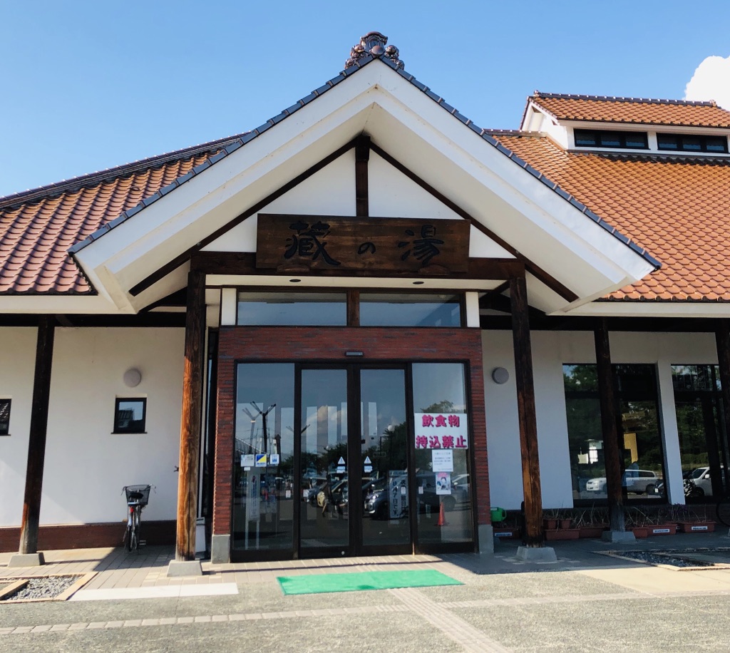 投稿された画像