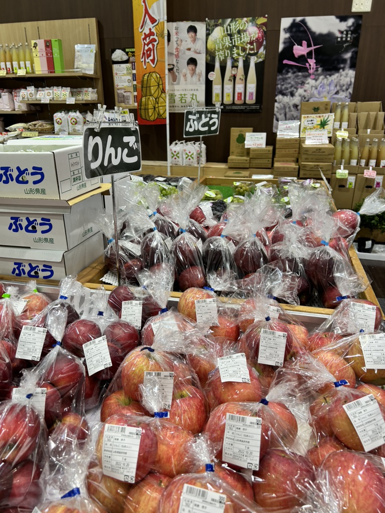 投稿された画像