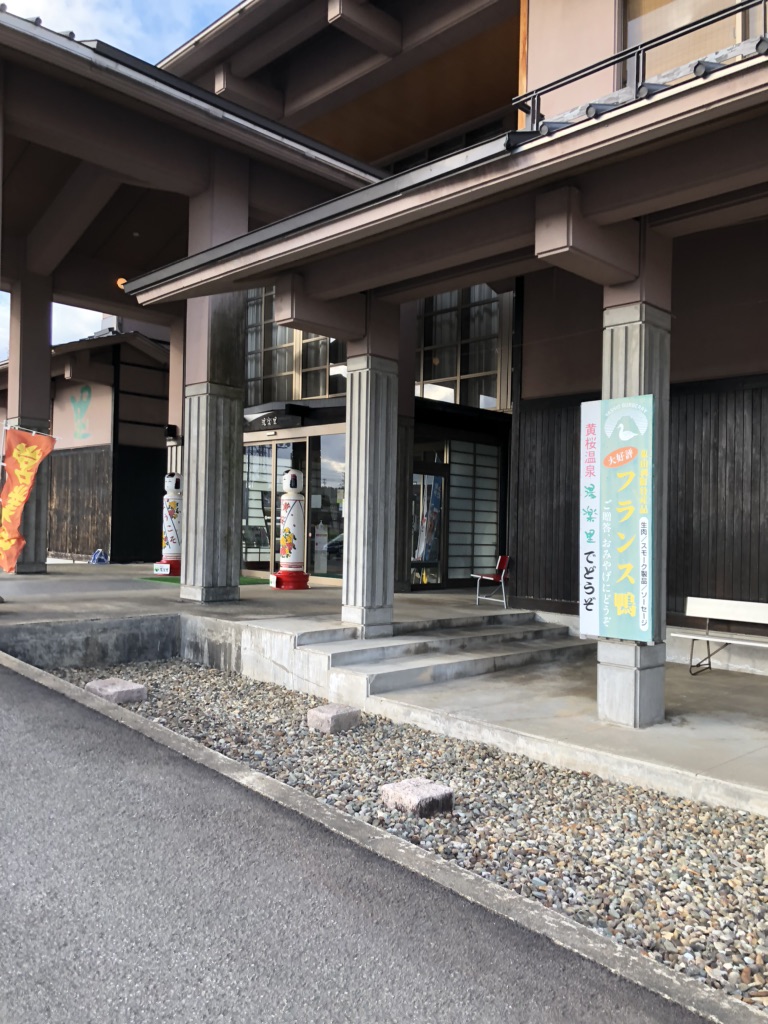 投稿された画像