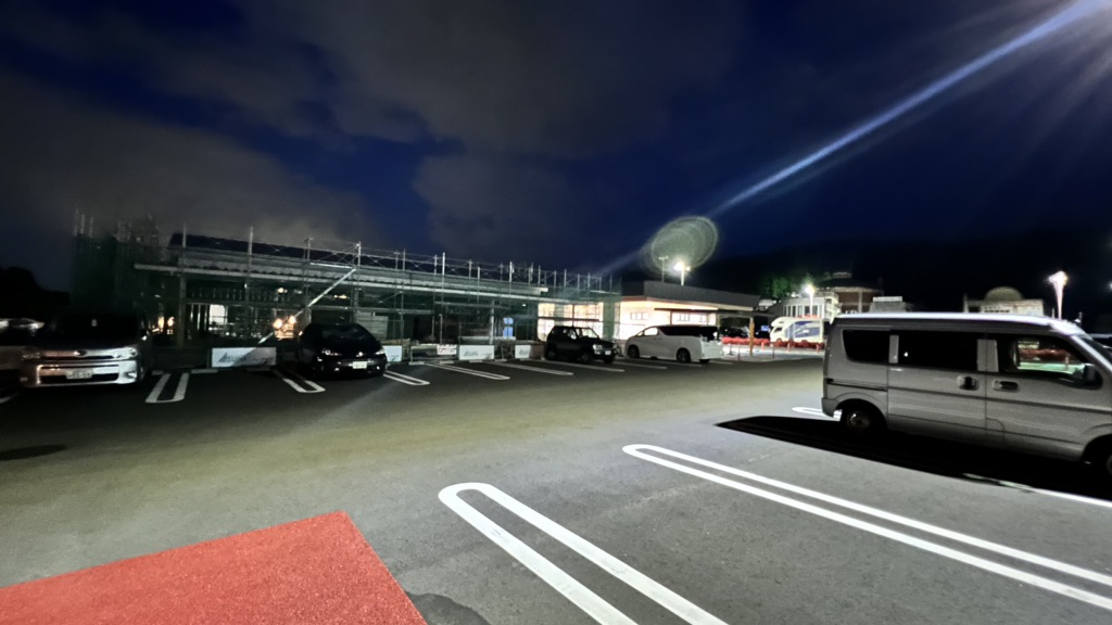 投稿された画像