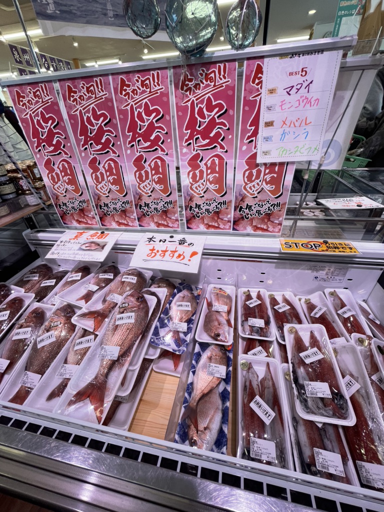 投稿された画像