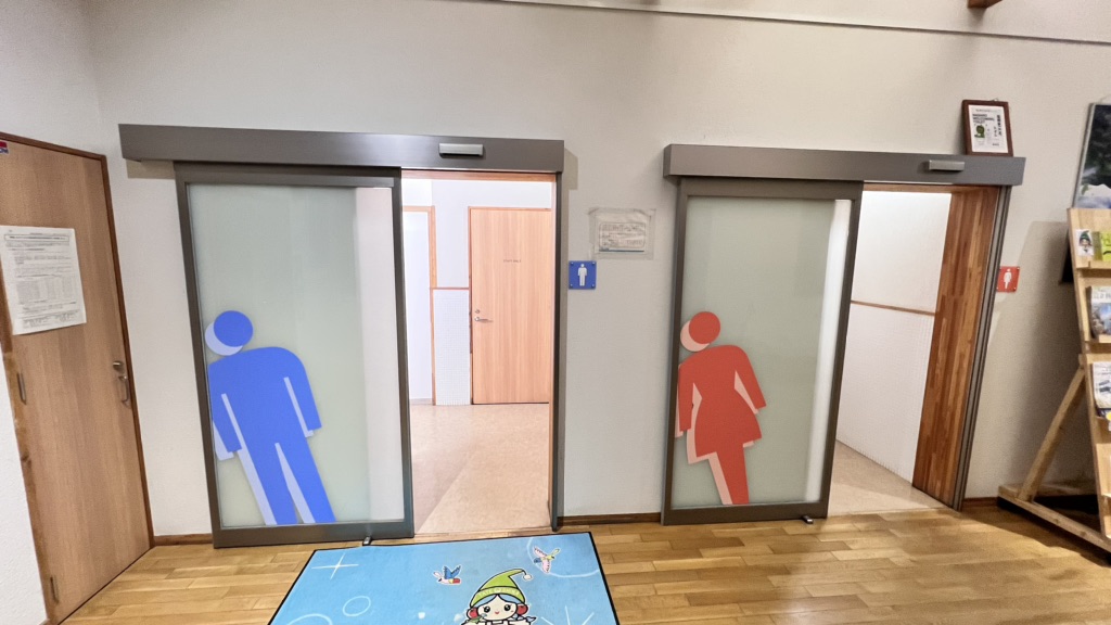 投稿された画像