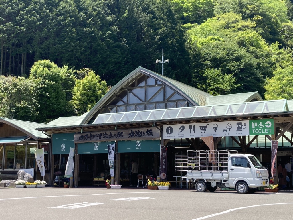 投稿された画像