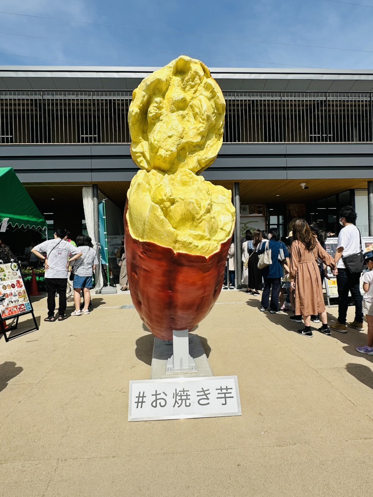 道の駅 常総の写真