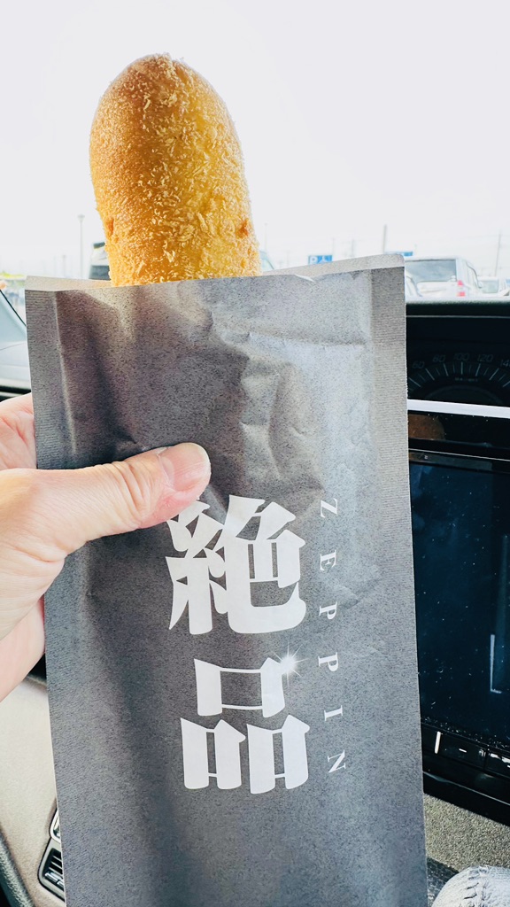 投稿された画像