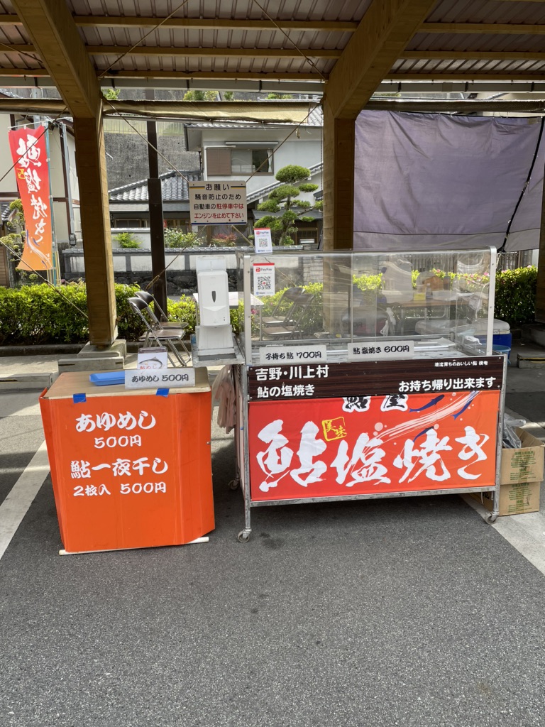 投稿された画像