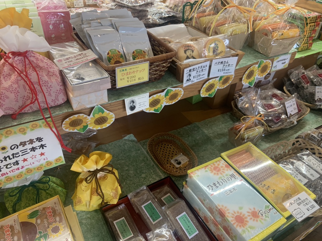 投稿された画像