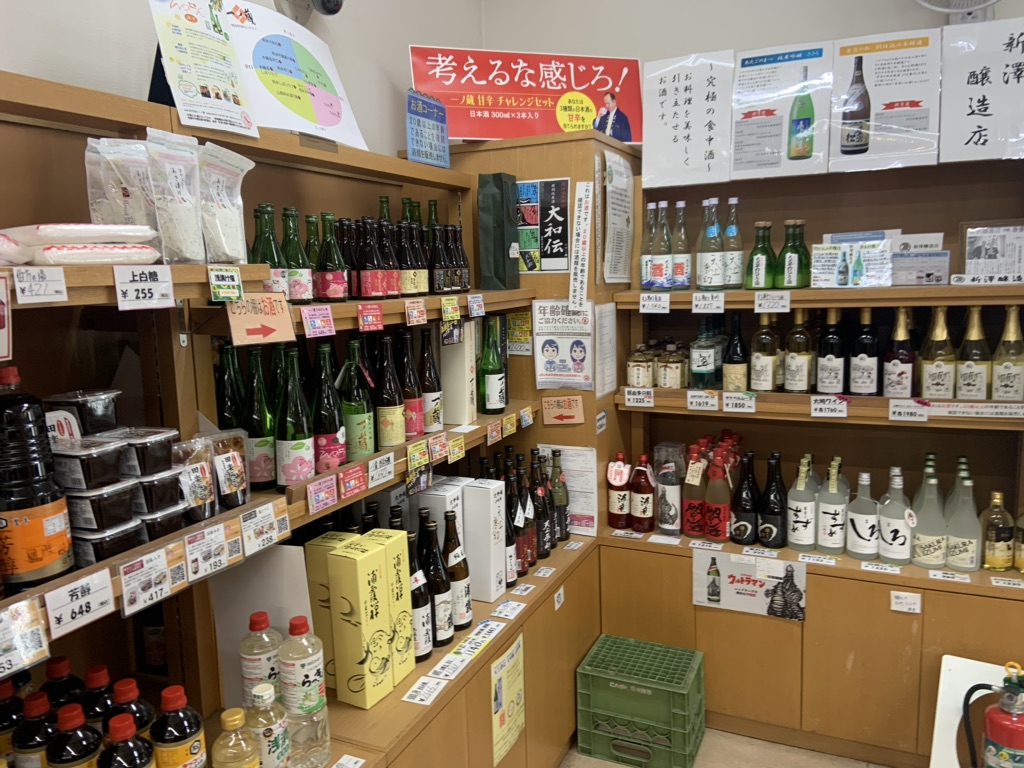 投稿された画像