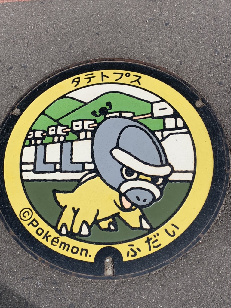 投稿された画像