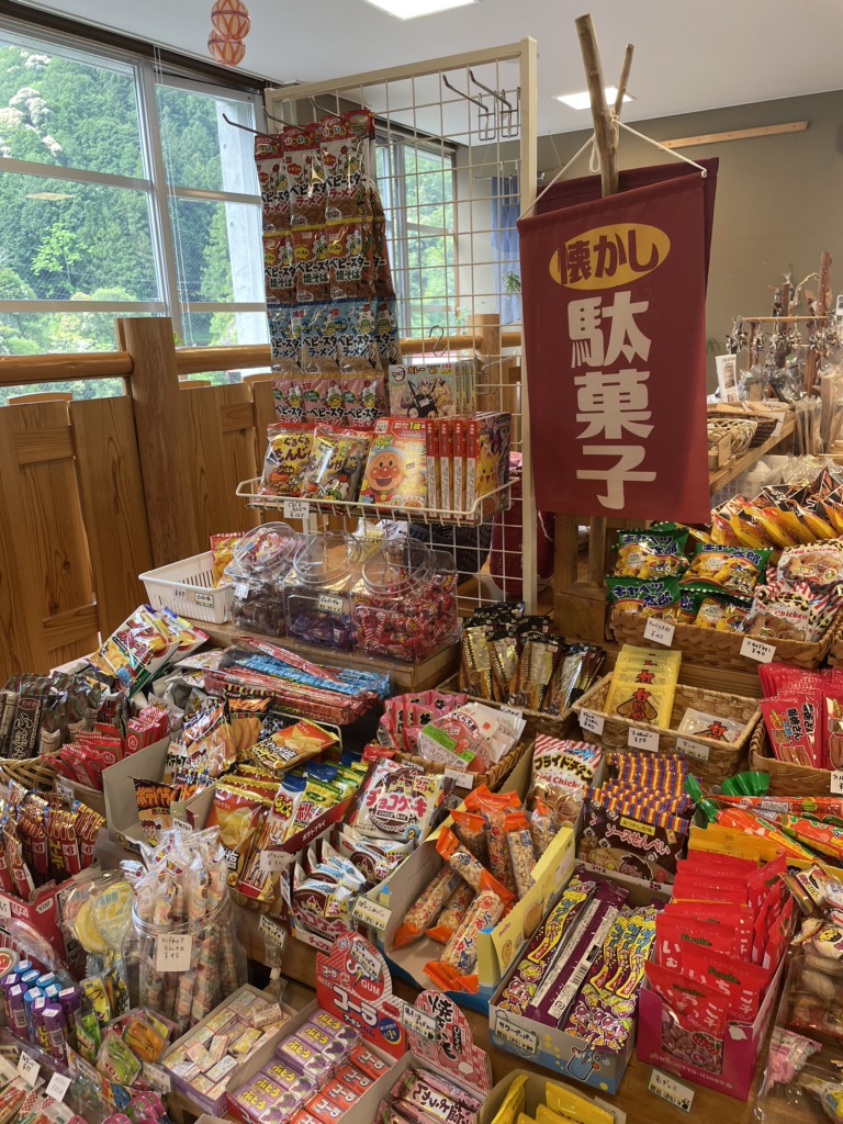 投稿された画像