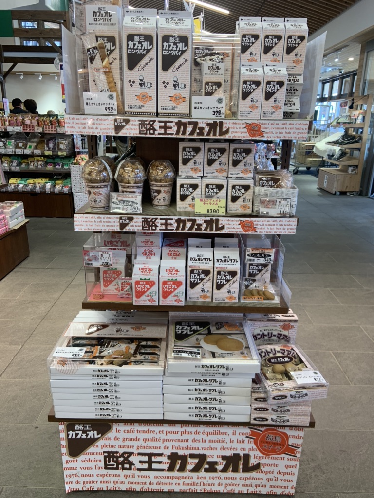 投稿された画像