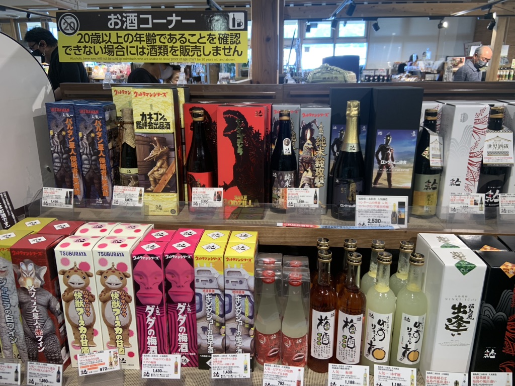 投稿された画像