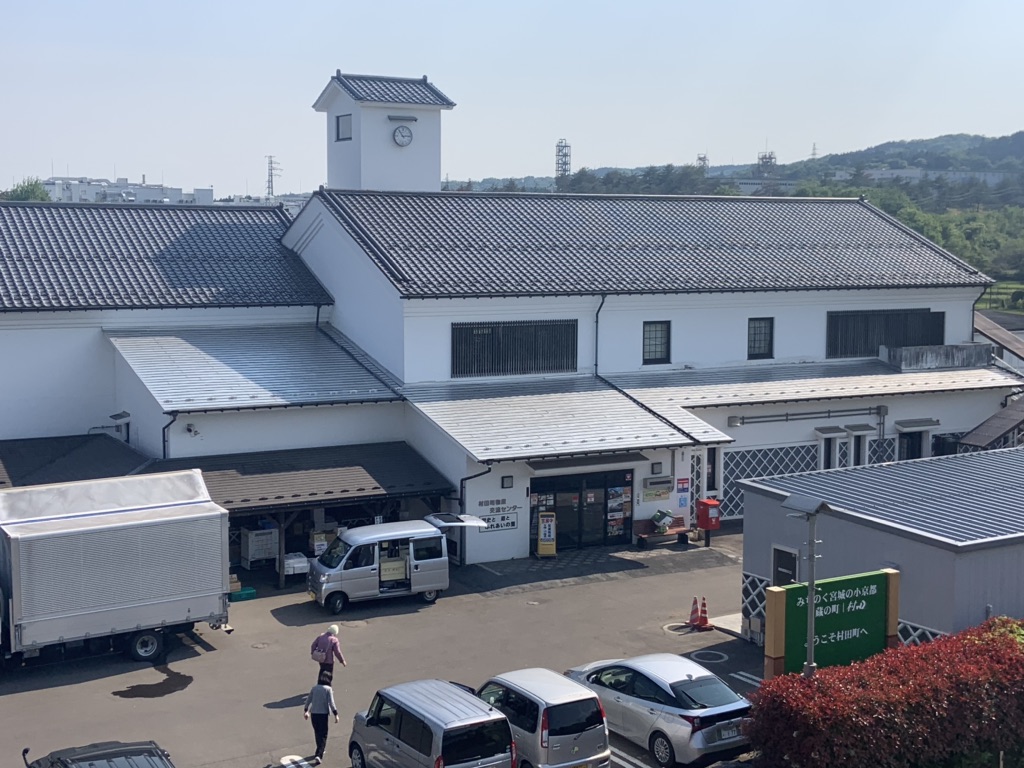 投稿された画像