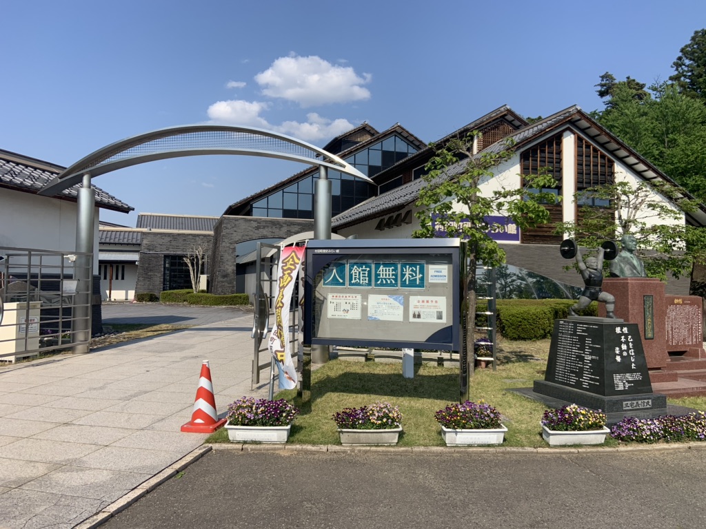 投稿された画像