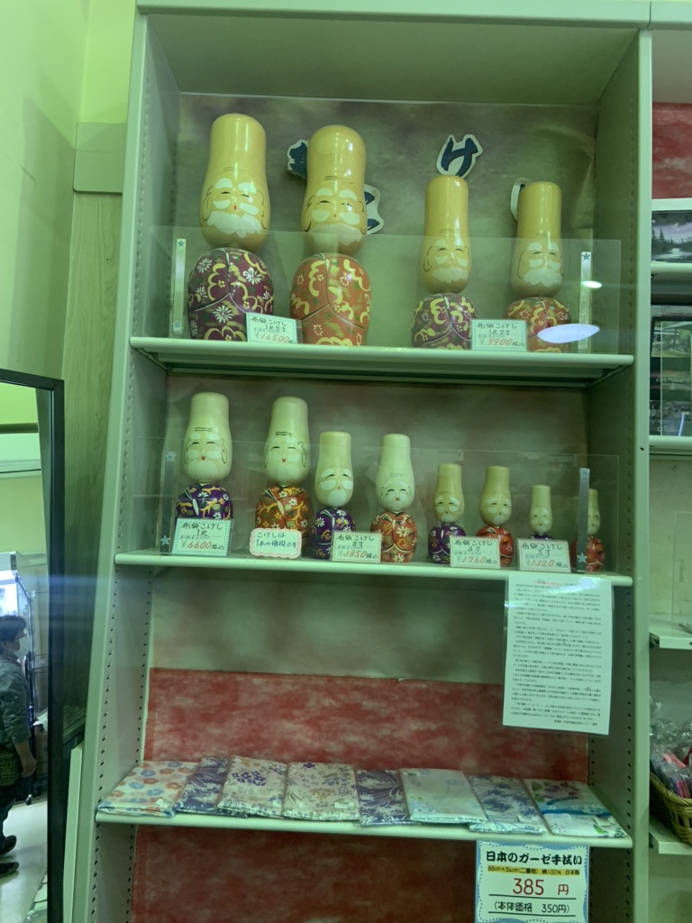 投稿された画像