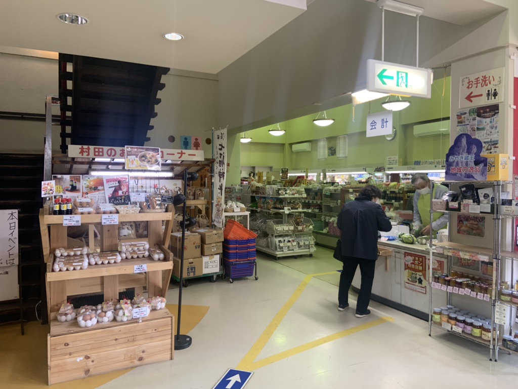 投稿された画像