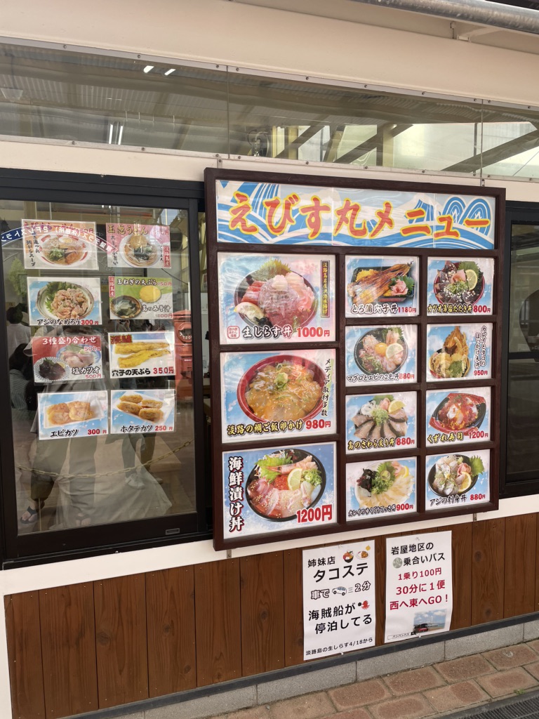 投稿された画像