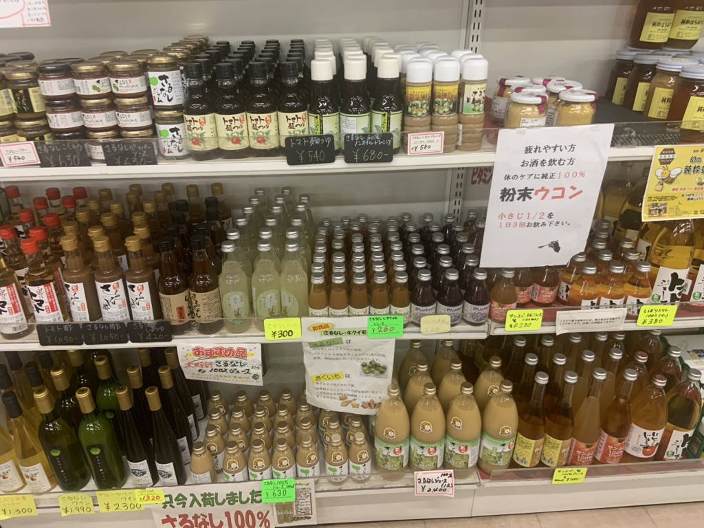 投稿された画像