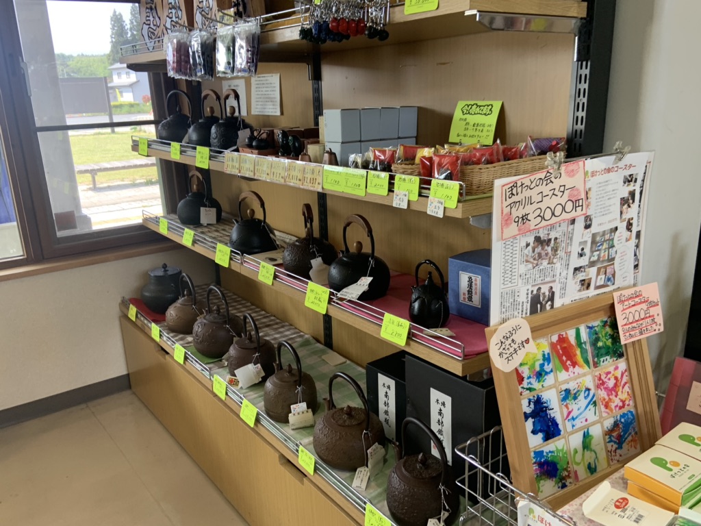 投稿された画像