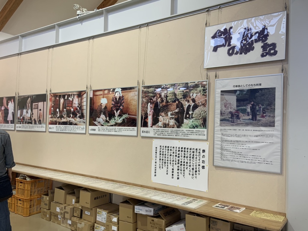 投稿された画像