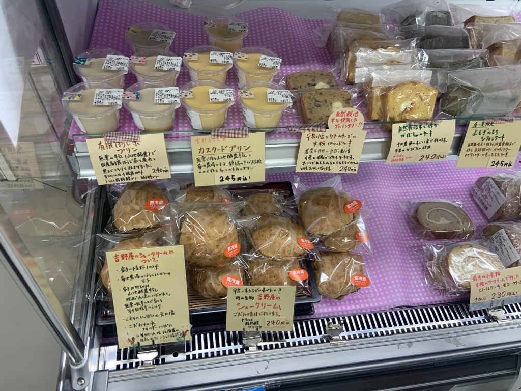 投稿された画像