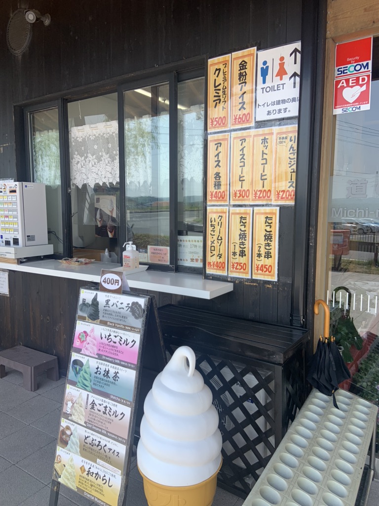 投稿された画像