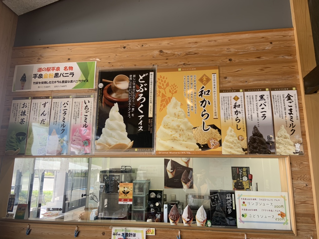 投稿された画像