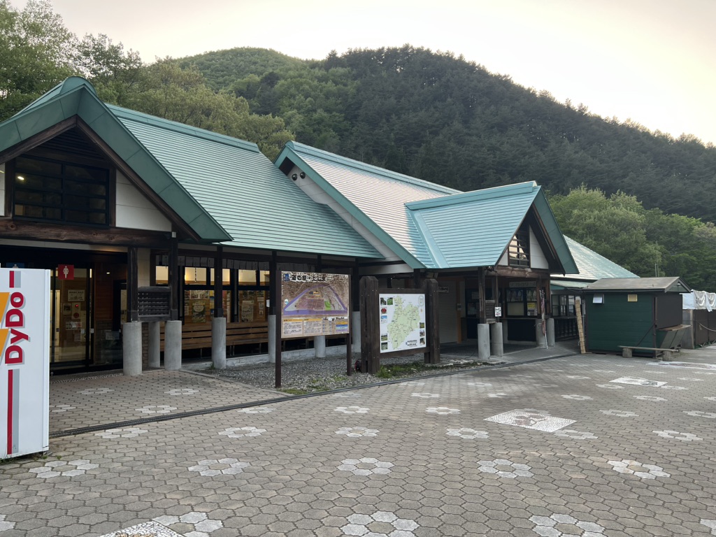 投稿された画像