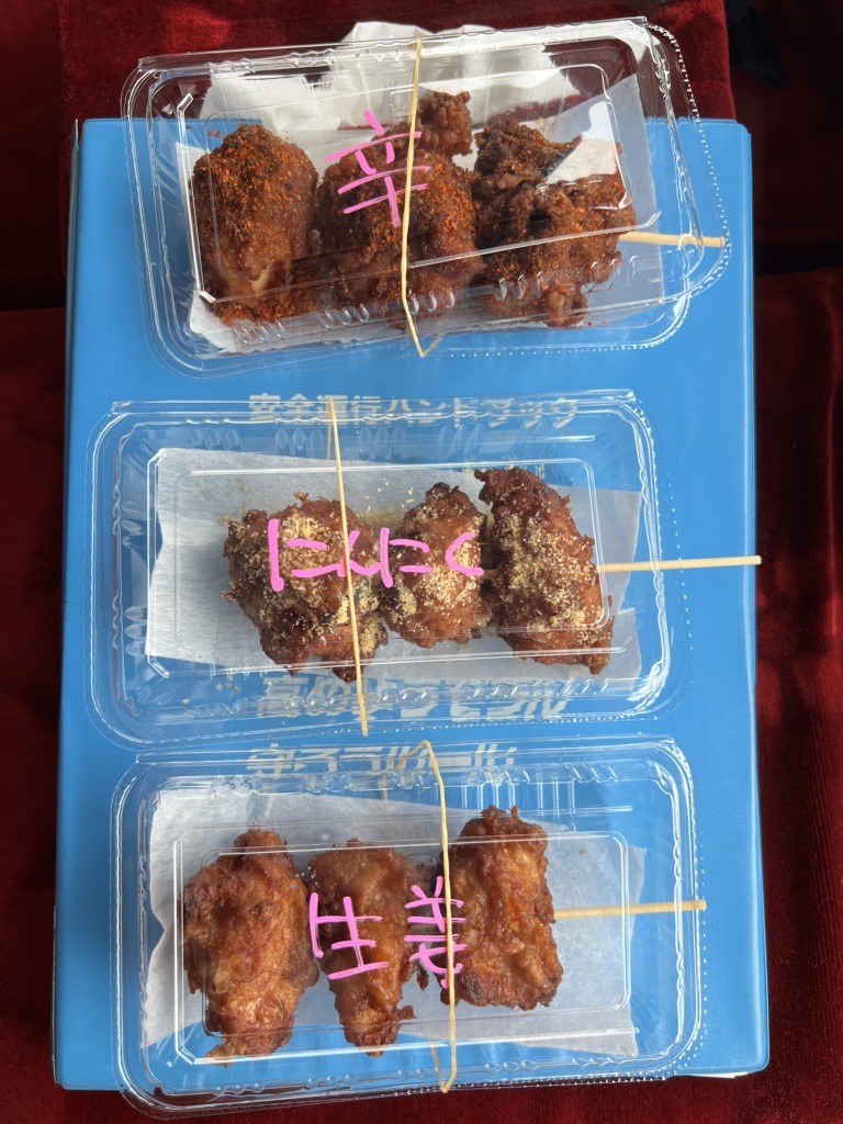 投稿された画像