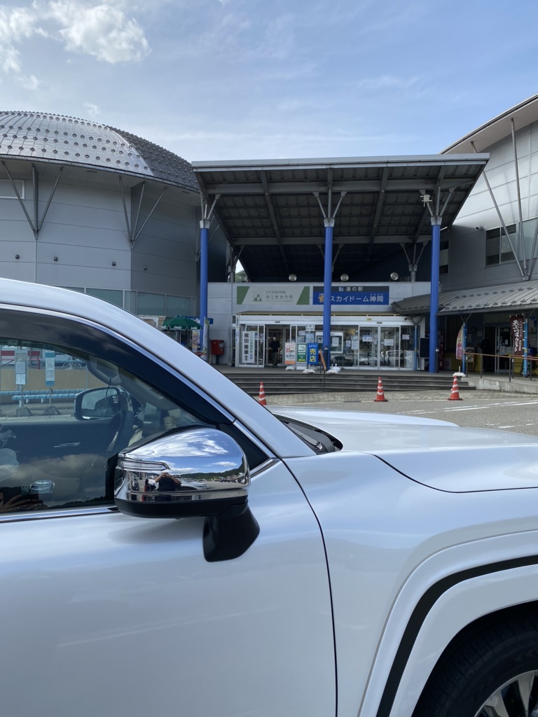 投稿された画像