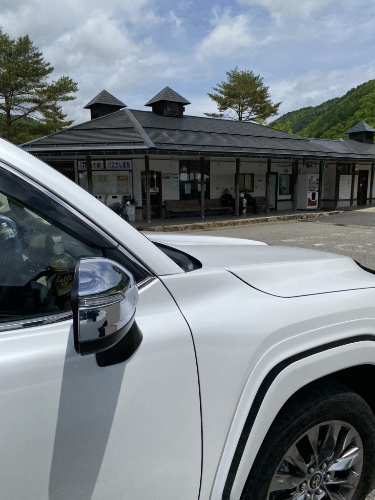 投稿された画像