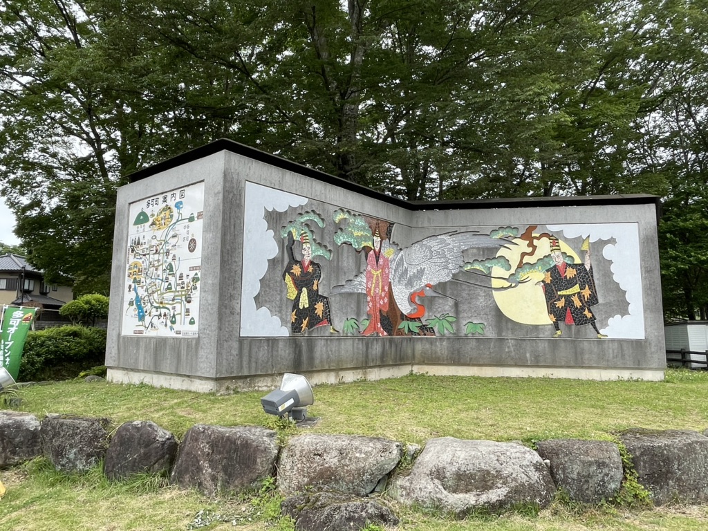 投稿された画像