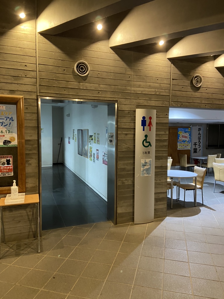 投稿された画像