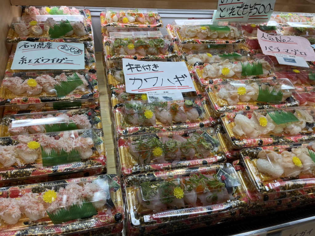 投稿された画像