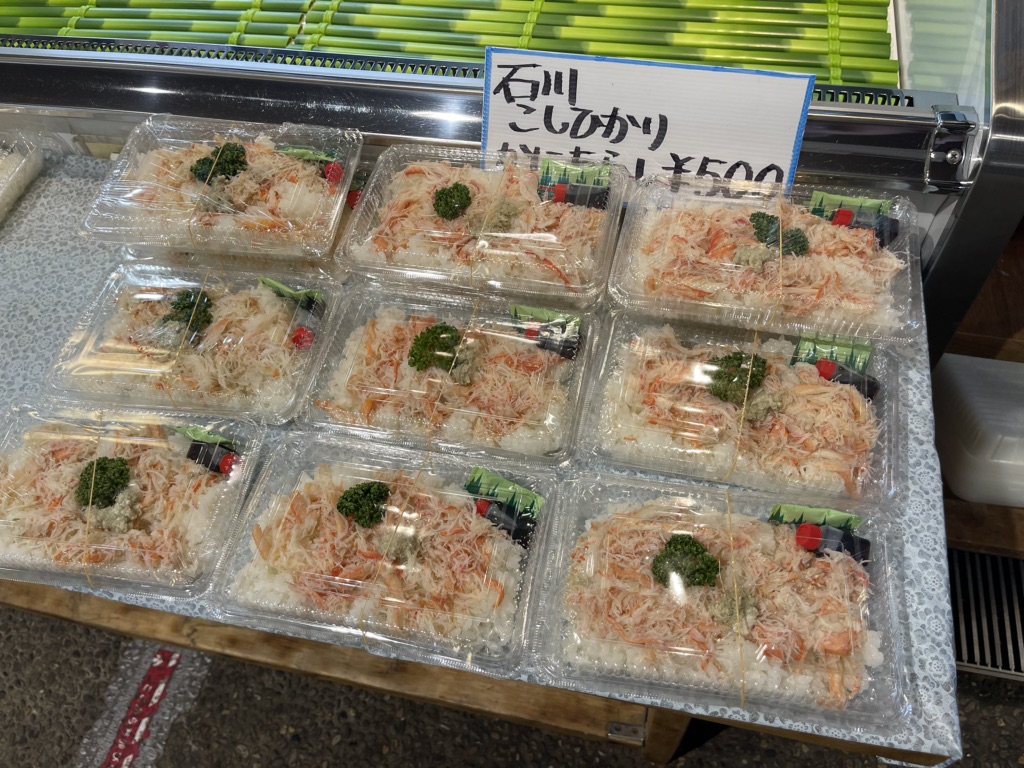 投稿された画像