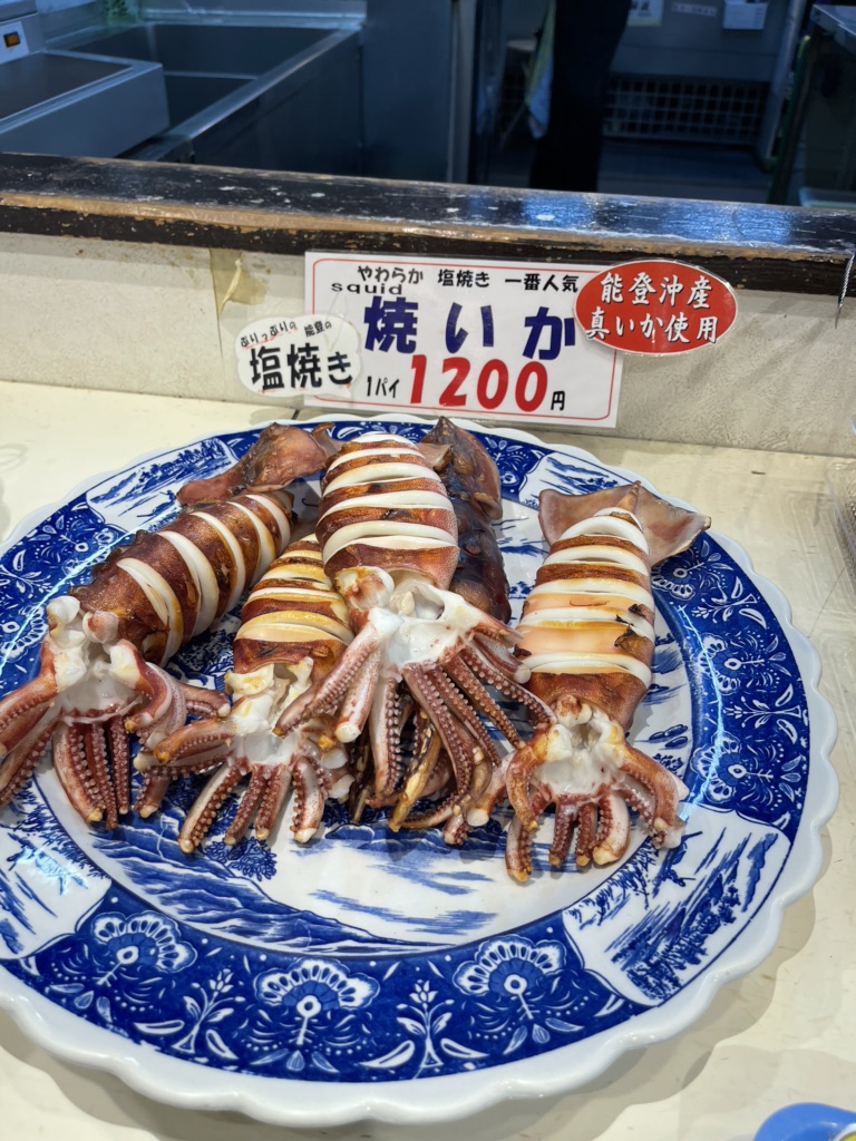 投稿された画像