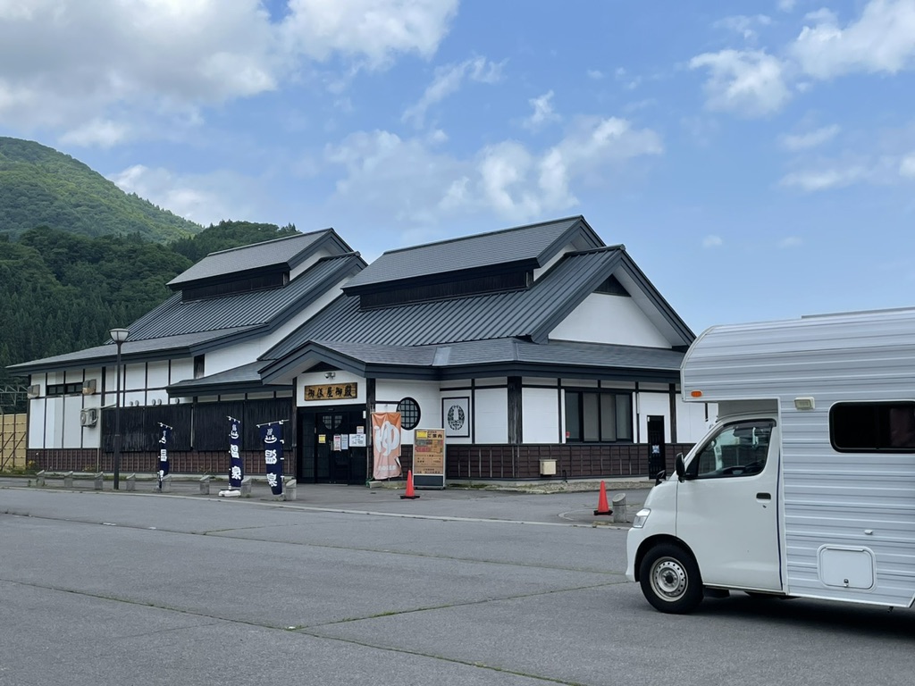 投稿された画像