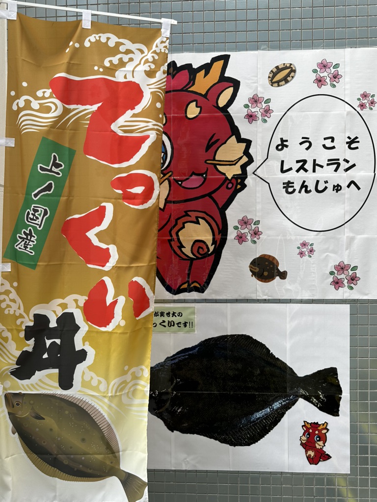 投稿された画像