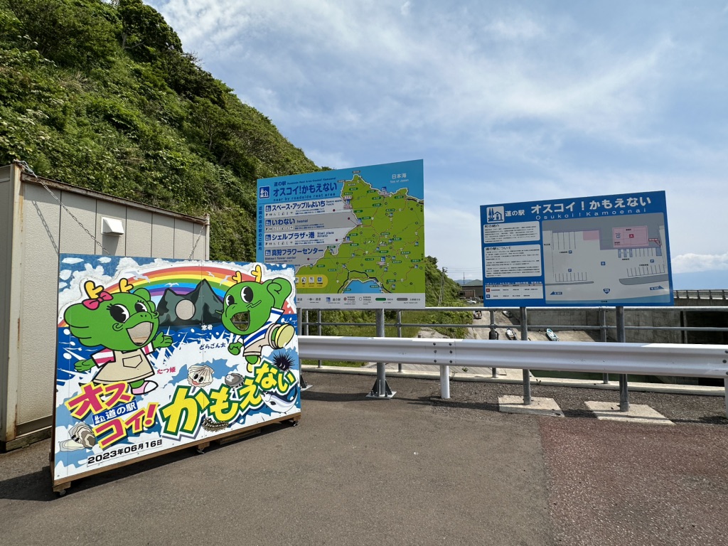 投稿された画像