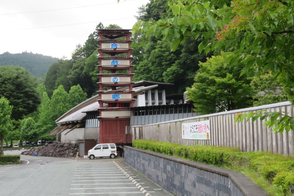 投稿された画像
