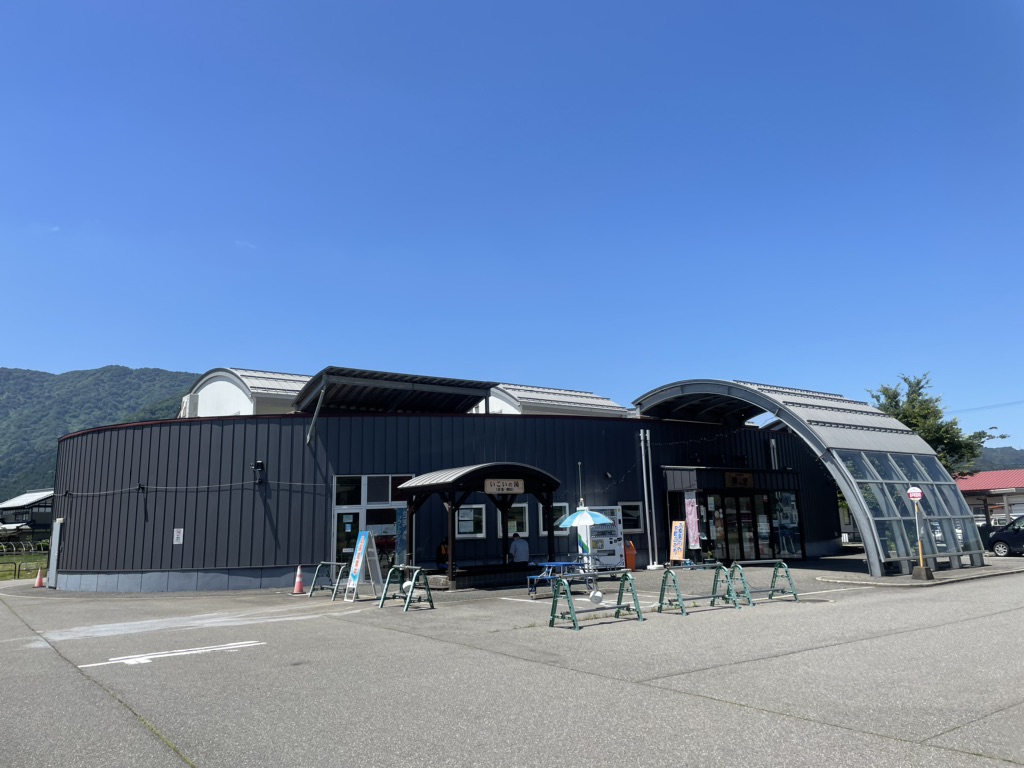 投稿された画像