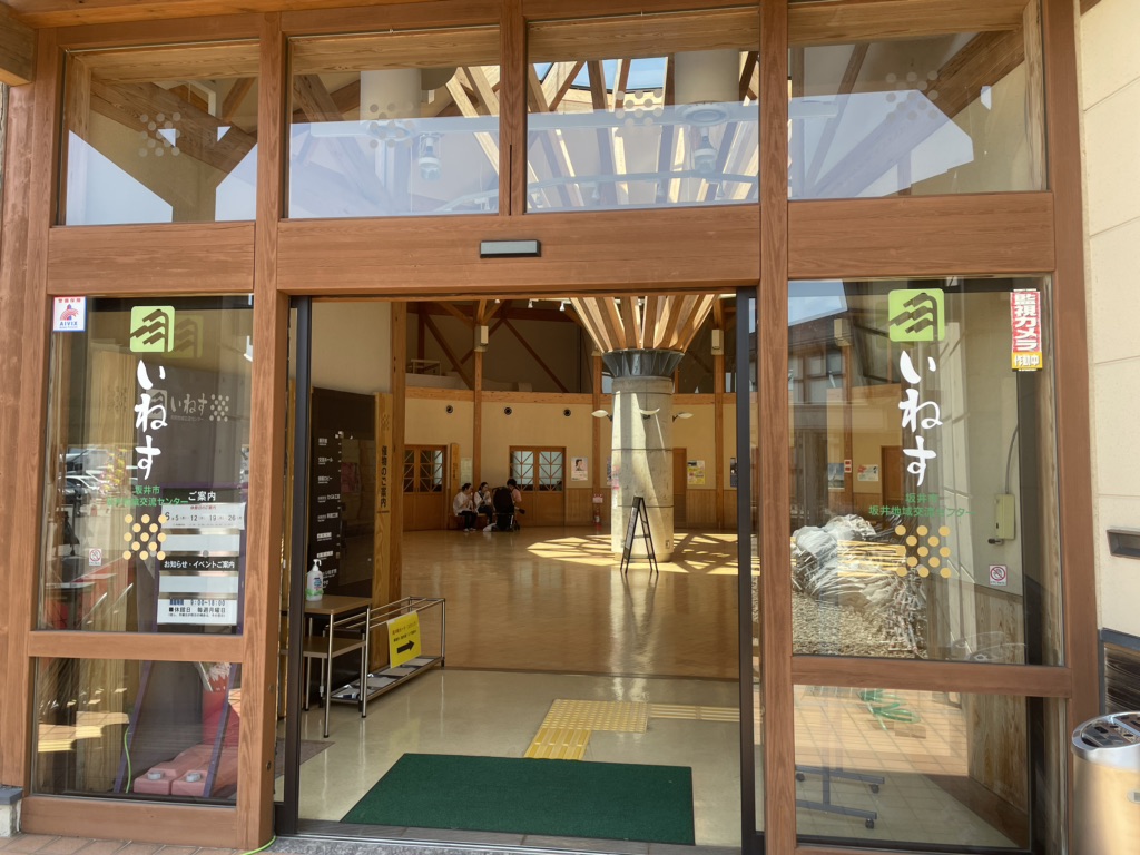 投稿された画像