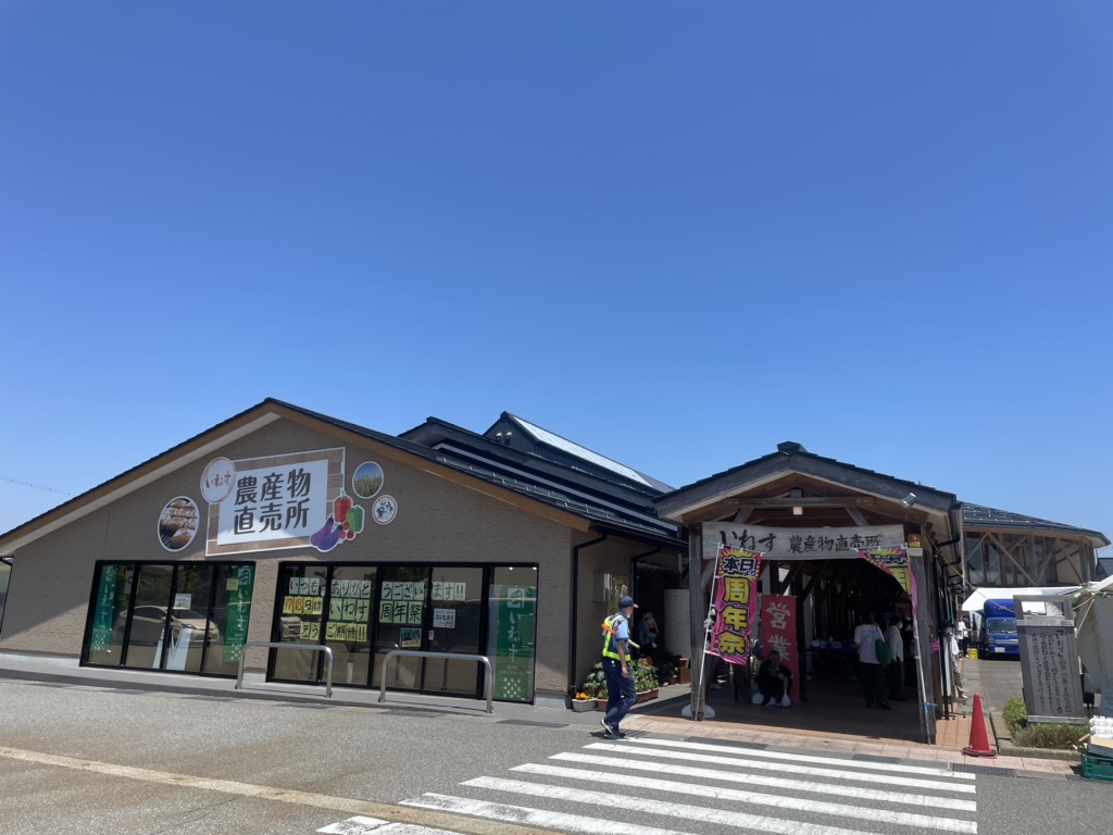 投稿された画像