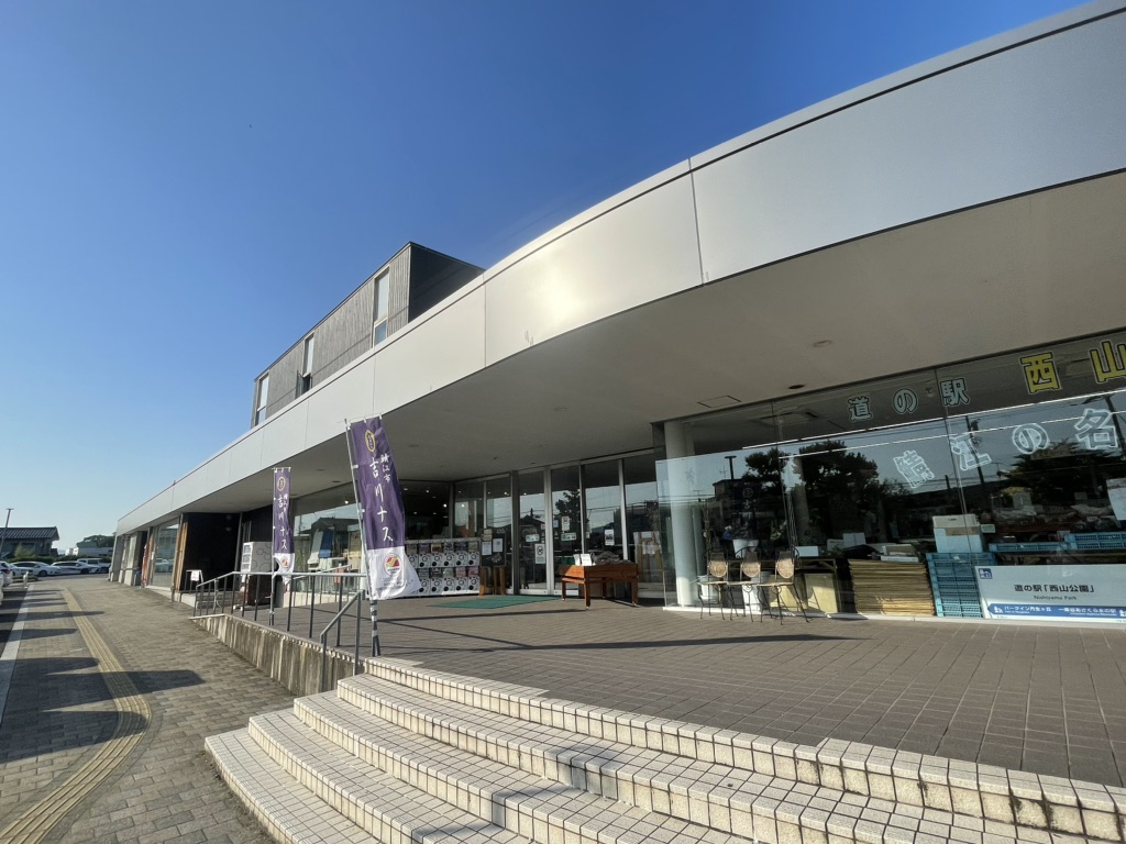 投稿された画像