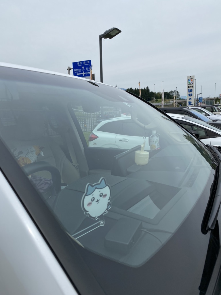 投稿された画像