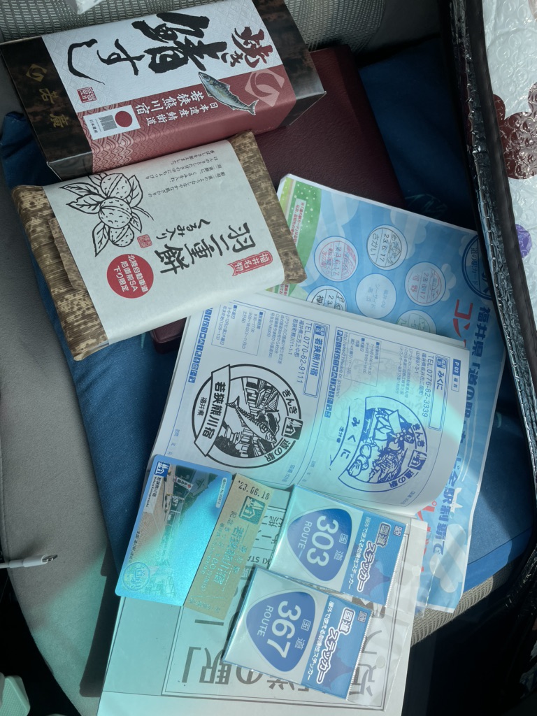 投稿された画像