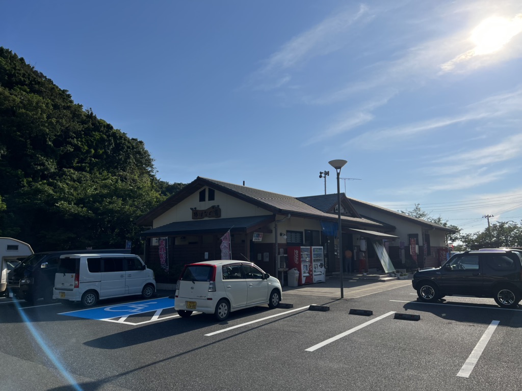 投稿された画像