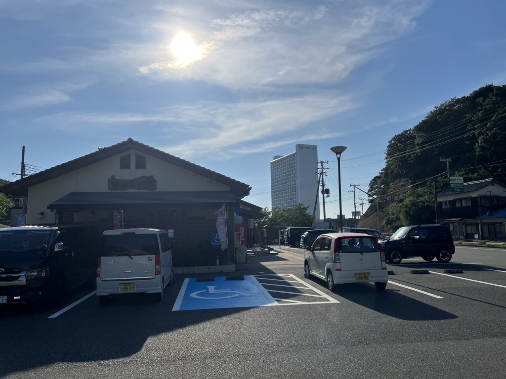 投稿された画像