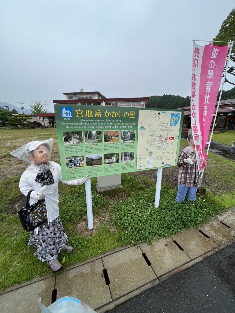 投稿された画像