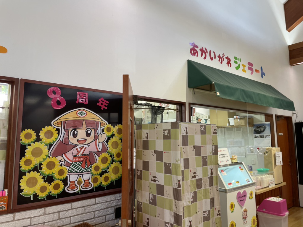 投稿された画像